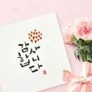 지사꿈꾸는작은도서관 이미지