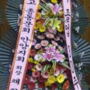 전통식품떡사랑