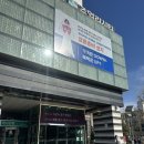 웨딩밴드 G1다이아몬드 효성주얼리시티 내돈내산 예물상담 및 계약후기(추천인페이백할인)