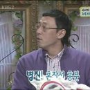 글라스박스 이미지