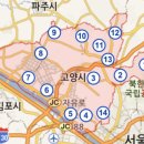 박세영선생묘 및 신도비 | 고양 오선누리길(고양누리길13코스)