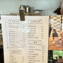 1941 | 파르페와 우유맛집 레트로 감성 초량 카페 ‘초량1941’ 솔직 후기