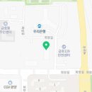 씨유 금호점 이미지