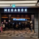 씨채널안경콘택트 강남점 | 에서 아바타: 물의 길 3D 본 후기 <스포 없음> 안경 쓰는 사람 3D 안경 가능? 아바타 1편 요약, 실제...