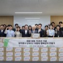 태광산업 앞 이미지