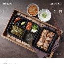 동근이두마리치킨 이미지