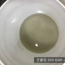 웨이화성동탄 이미지