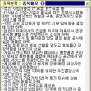 비케이글로벌 이미지