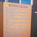비슬산1호매점 | 비슬산 자연휴양림 비슬산 숲속오토캠핑장 비슬산오토캠핑장 카라반 다녀오기~^^♡