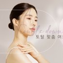 미러의원 네이버블로그
