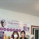 큐사랑염색방 이미지