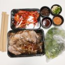 옥길왕족발