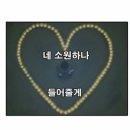 브로Bro 이미지