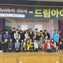 강명중학교 이미지