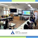 영만초등학교 이미지