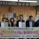 머리깍자 이미지