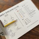 먼데이모닝마켓 | [용산맛집/효창공원]브런치 맛집 ‘먼데이모닝마켓’ 쌀팝업데이 다녀온 후기
