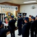 무공수훈 국가유공자 이미지