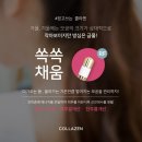 맑은피부관리샵 - 부천시 소사구 | 맑은피부관리샵