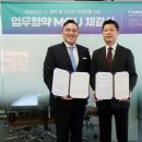 지아이코리아 이미지