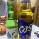 아름호프 이미지