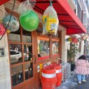 예산시장 이미지