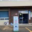 평산경로당 이미지