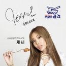 순살만공격 상모점 이미지