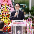 환성 이미지