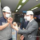 씨제이제일제당(주) 인천제2공장 이미지