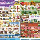 한남할인마트 이미지