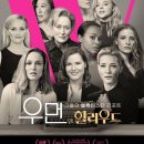 리즈클로이 이미지