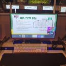 아이센스리그 PC방 호암점 이미지