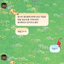 나는 최강