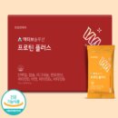 (주)천호 이미지