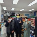 비에이치씨장성 Daum카페