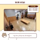 영산홍화장실 이미지