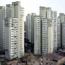 청운공인중개사사무소 이미지