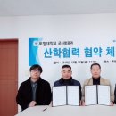 포항드론교육센터 이미지