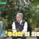 숲속호수마을 네이버블로그