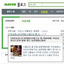 ICHEON52 이미지