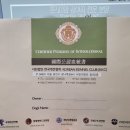 이쁘개 건강하개 이미지