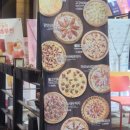 피자스쿨수원금곡점 이미지