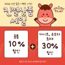 마곡삼성(아) | 기내반입 휴대용 유모차 리안 벨라 마곡 링크맘 상륙 임박