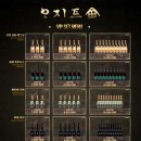 아지트클럽 이미지