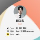희망인력사무소 이미지