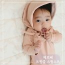 입는 순간 사랑스러워지는 '메르베 트윙클 수윔슈트+모자 세트' 내돈내산 후기
