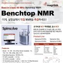 비케이리더