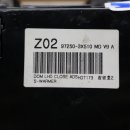 현대오토모터스 이미지