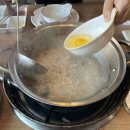 쌈촌명일점 네이버블로그